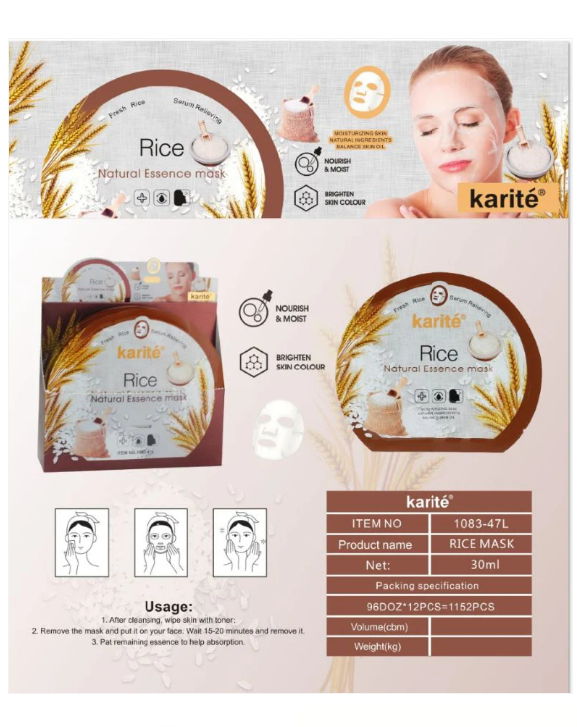 Rice Face Mask