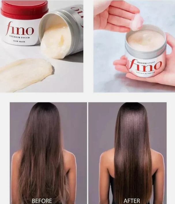 Fino Premium Touch Hair Mask